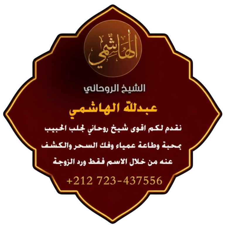 شفاف